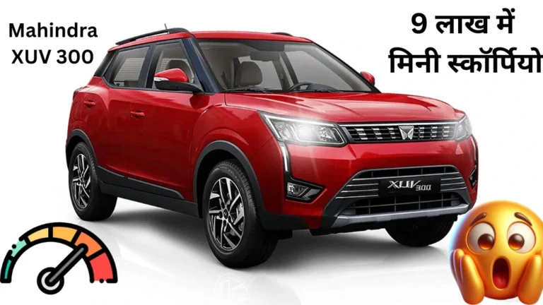Mahindra XUV 300