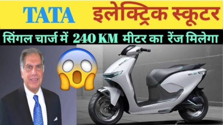 Tata Electric Scooter