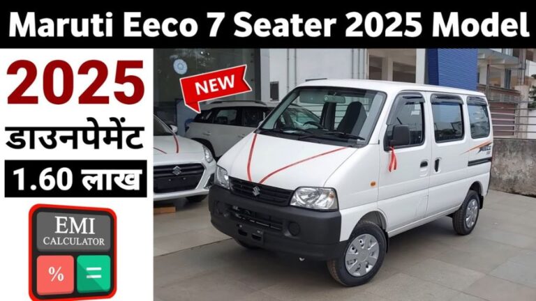 maruti eeco